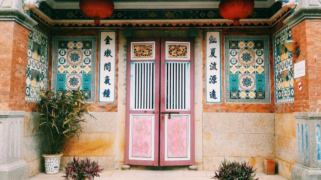 Love Nostalgia No. 53 B&B Jincheng Exterior foto